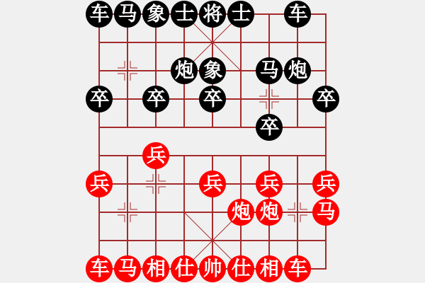 象棋棋譜圖片：宿遷 葛靖 勝 泰州 郭崢榮 - 步數(shù)：10 