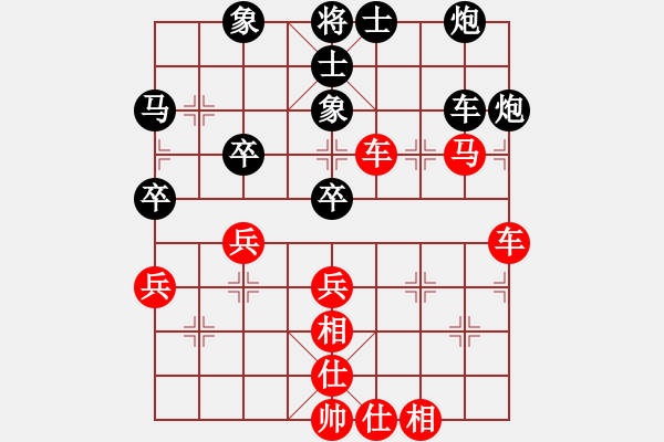 象棋棋譜圖片：宿遷 葛靖 勝 泰州 郭崢榮 - 步數(shù)：60 