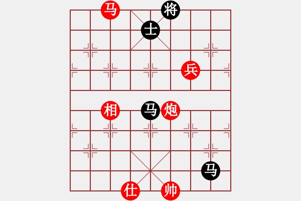 象棋棋譜圖片：棋局-3ak 1B3 - 步數(shù)：20 