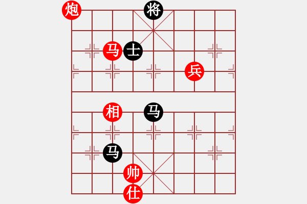 象棋棋譜圖片：棋局-3ak 1B3 - 步數(shù)：40 