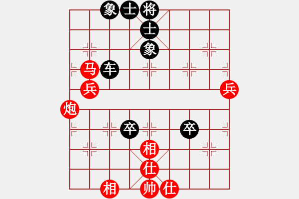 象棋棋譜圖片：弈林精華棋藝社 金庸白眉鷹王 先負(fù) 星海-甘愿 - 步數(shù)：110 