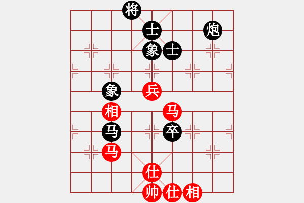 象棋棋谱图片：刘子健 先和 赵鑫鑫 - 步数：110 
