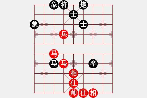 象棋棋谱图片：刘子健 先和 赵鑫鑫 - 步数：130 