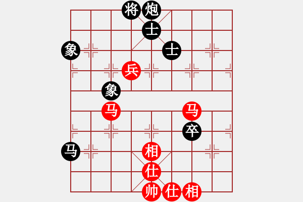象棋棋谱图片：刘子健 先和 赵鑫鑫 - 步数：150 