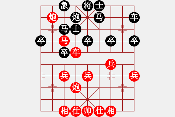 象棋棋譜圖片：王斌       先勝 羅剛       - 步數(shù)：50 