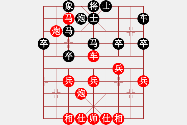 象棋棋譜圖片：王斌       先勝 羅剛       - 步數(shù)：60 