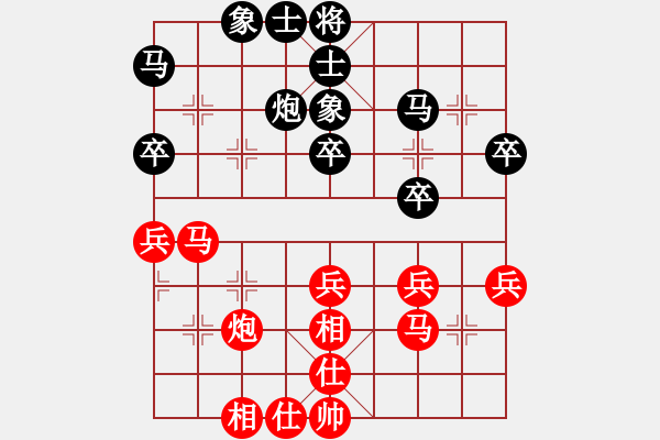 象棋棋譜圖片：第6輪 第8臺(tái) 昝瑞江（和）田貴文 - 步數(shù)：40 