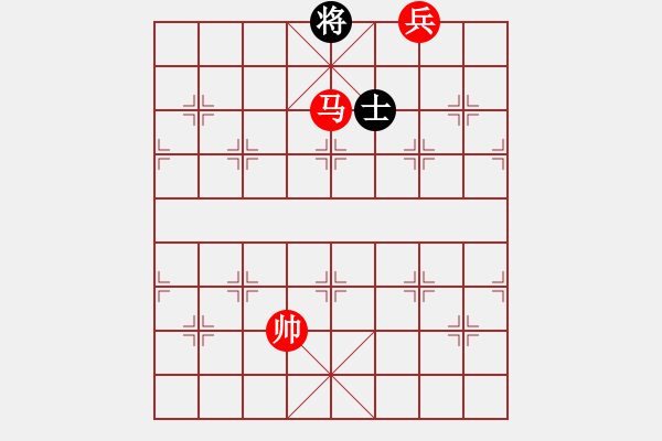 象棋棋譜圖片：第28局 馬底兵勝單士象（二） - 步數(shù)：27 