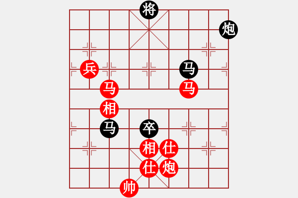 象棋棋譜圖片：功夫棋01 - 步數(shù)：80 