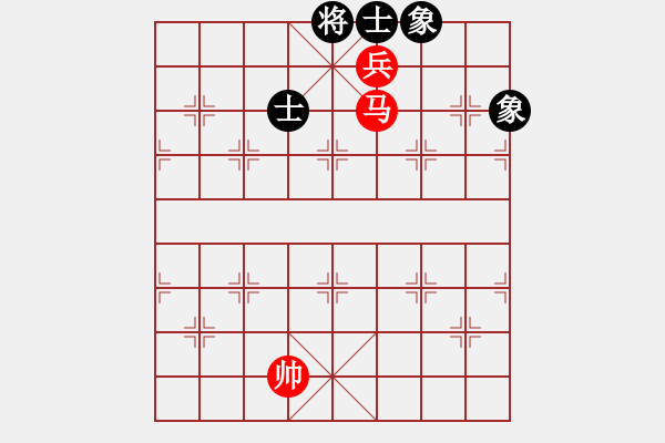 象棋棋譜圖片：勝、和實例一百三十局，第九十一局：馬兵難勝士象全 - 步數(shù)：8 
