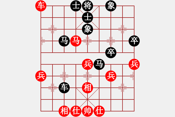 象棋棋谱图片：欧阳洪彬(5段)-负-来吧(6段) - 步数：50 