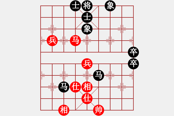 象棋棋谱图片：欧阳洪彬(5段)-负-来吧(6段) - 步数：80 