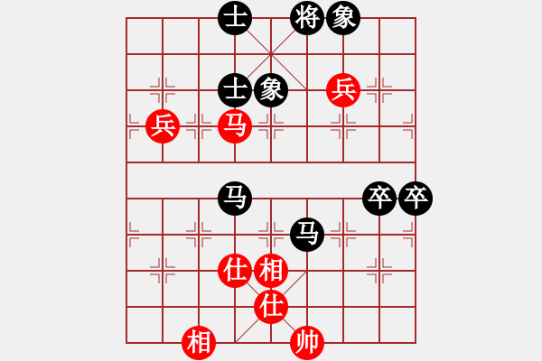 象棋棋谱图片：欧阳洪彬(5段)-负-来吧(6段) - 步数：90 