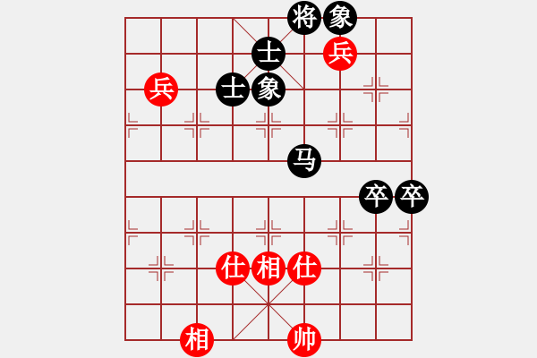 象棋棋谱图片：欧阳洪彬(5段)-负-来吧(6段) - 步数：98 