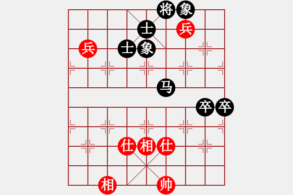 象棋棋譜圖片：歐陽洪彬(5段)-負-來吧(6段) - 步數(shù)：98 