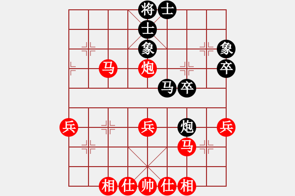 象棋棋谱图片：第2届世界象棋软件锦标赛第2轮象棋旋风红先胜谢谢大师 - 步数：50 