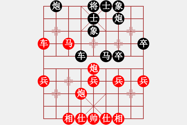 象棋棋譜圖片：中炮過(guò)河車互進(jìn)七兵對(duì)屏風(fēng)馬平炮兌車急進(jìn)河口馬（紅炮八平九）越南 鄭亞生 勝 美國(guó)-西 楊重雍 - 步數(shù)：50 