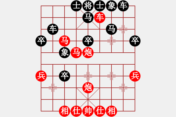 象棋棋譜圖片：特級(jí)大師 (先勝) 象棋巫師特級(jí)大師5.PGN - 步數(shù)：40 