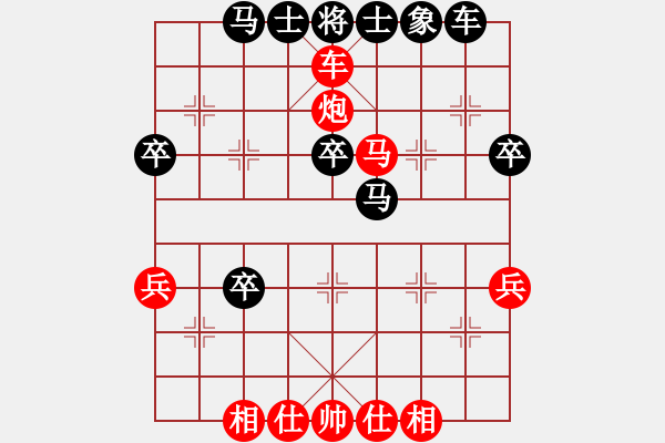 象棋棋譜圖片：特級(jí)大師 (先勝) 象棋巫師特級(jí)大師5.PGN - 步數(shù)：49 