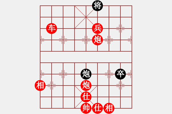 象棋棋譜圖片：棋局-4a24216p1 - 步數(shù)：77 