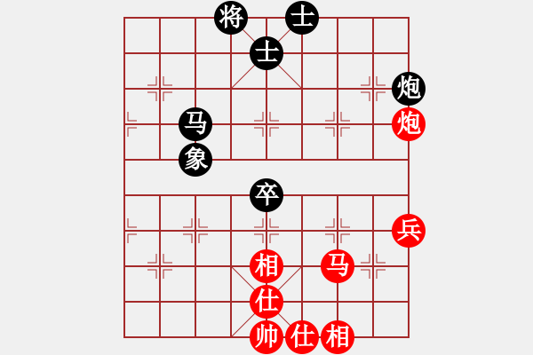 象棋棋谱图片：xiaohandon(2段)-和-石门宝刀红(6段) - 步数：60 