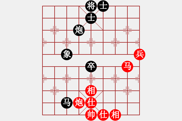 象棋棋谱图片：xiaohandon(2段)-和-石门宝刀红(6段) - 步数：70 