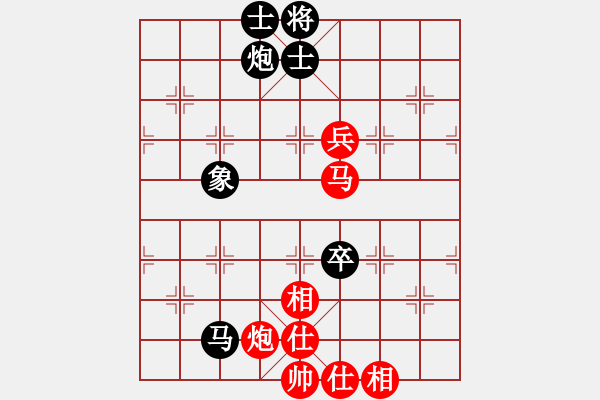 象棋棋谱图片：xiaohandon(2段)-和-石门宝刀红(6段) - 步数：80 