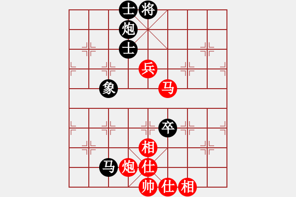 象棋棋谱图片：xiaohandon(2段)-和-石门宝刀红(6段) - 步数：82 