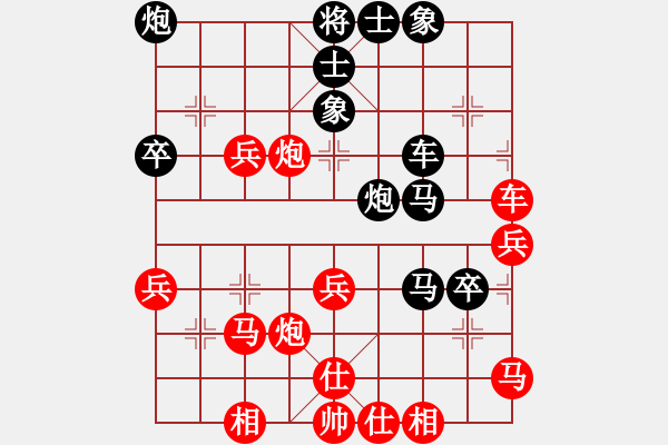 象棋棋譜圖片：臨窗觀景(9星)-勝-一二工王主(9星) - 步數(shù)：50 