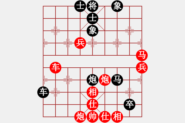 象棋棋譜圖片：臨窗觀景(9星)-勝-一二工王主(9星) - 步數(shù)：87 