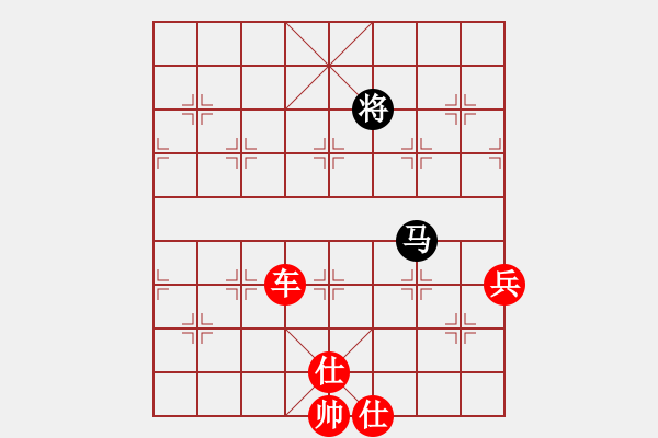 象棋棋譜圖片：橫才俊儒[292832991] -VS- 平淡[1872028767] - 步數：100 