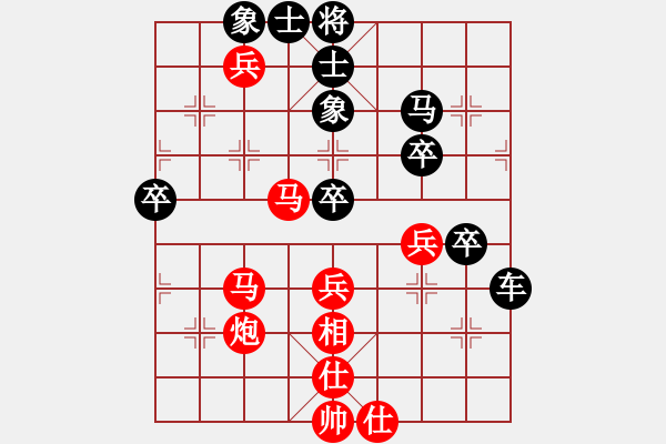 象棋棋譜圖片：上膛(2段)-負(fù)-飄雪無(wú)痕(4段) - 步數(shù)：60 