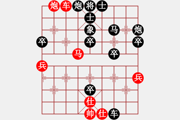 象棋棋譜圖片：荊州神州行(5段)-負(fù)-濰衛(wèi)校甄(2段) - 步數(shù)：60 