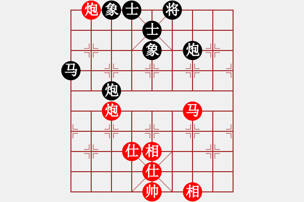 象棋棋谱图片：程鸣 先和 万春林 - 步数：161 