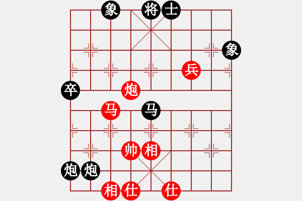 象棋棋谱图片：苗永鹏 先负 李群 - 步数：110 