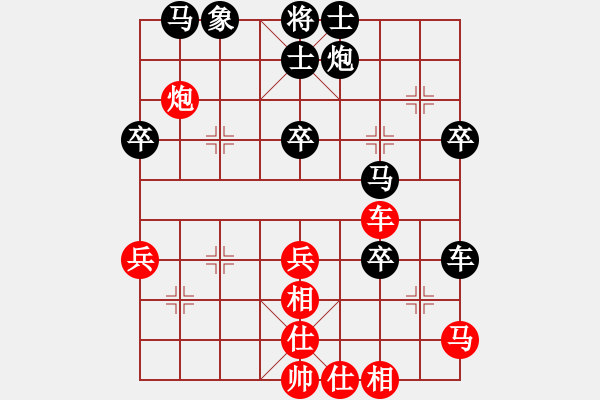 象棋棋譜圖片：李鴻嘉     先勝 項(xiàng)陽(yáng)紅     - 步數(shù)：60 