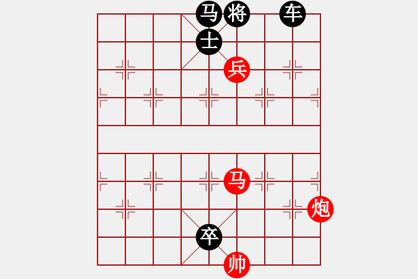 象棋棋譜圖片：馬后炮 - 步數(shù)：0 