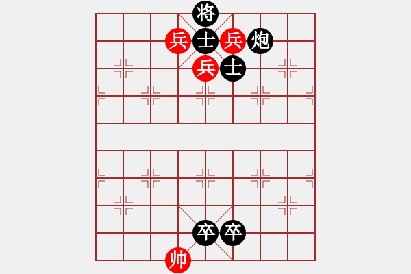 象棋棋譜圖片：清水無衣 - 步數(shù)：0 