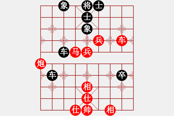 象棋棋譜圖片：fcwyr(8段)-勝-虎牢關(guān)喬峰(7段) - 步數(shù)：110 