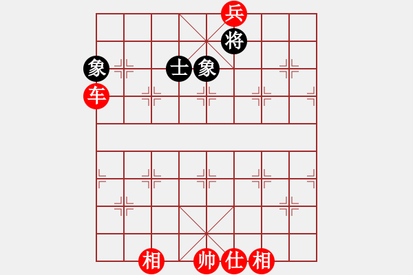 象棋棋譜圖片：fcwyr(8段)-勝-虎牢關(guān)喬峰(7段) - 步數(shù)：170 