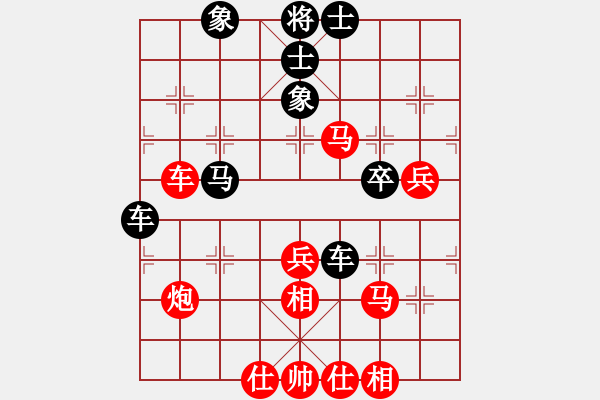 象棋棋譜圖片：fcwyr(8段)-勝-虎牢關(guān)喬峰(7段) - 步數(shù)：60 