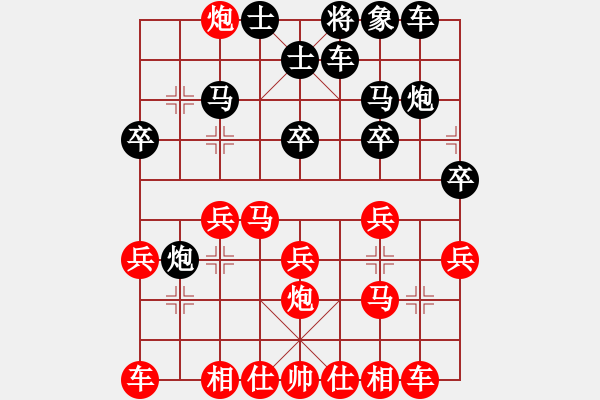 象棋棋譜圖片：無(wú) - 步數(shù)：19 