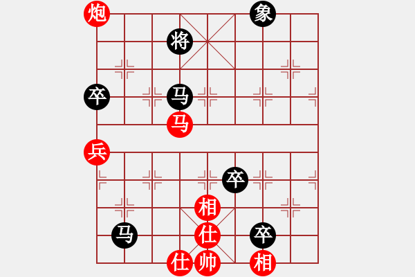 象棋棋譜圖片：李劍彪(業(yè)9-2)先負(fù)無(wú)為(業(yè)9-2)202203162300.pgn - 步數(shù)：100 