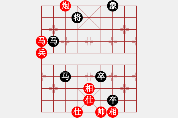 象棋棋譜圖片：李劍彪(業(yè)9-2)先負(fù)無(wú)為(業(yè)9-2)202203162300.pgn - 步數(shù)：110 