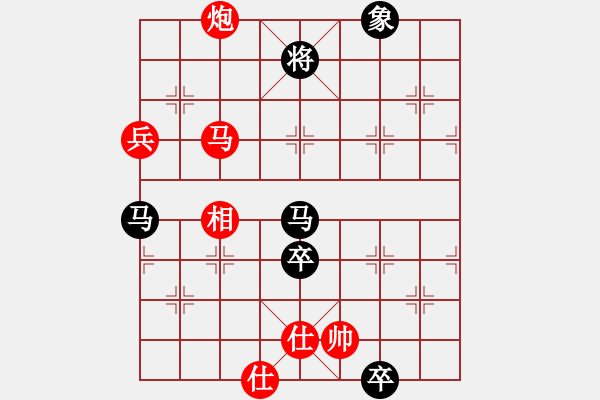 象棋棋譜圖片：李劍彪(業(yè)9-2)先負(fù)無(wú)為(業(yè)9-2)202203162300.pgn - 步數(shù)：120 