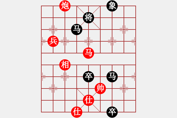 象棋棋譜圖片：李劍彪(業(yè)9-2)先負(fù)無(wú)為(業(yè)9-2)202203162300.pgn - 步數(shù)：126 