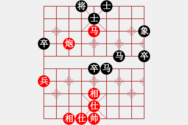 象棋棋譜圖片：李劍彪(業(yè)9-2)先負(fù)無(wú)為(業(yè)9-2)202203162300.pgn - 步數(shù)：70 