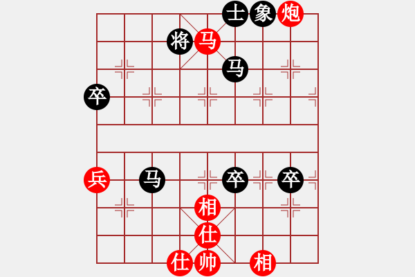 象棋棋譜圖片：李劍彪(業(yè)9-2)先負(fù)無(wú)為(業(yè)9-2)202203162300.pgn - 步數(shù)：90 