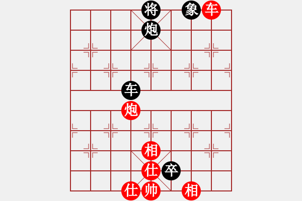 象棋棋譜圖片：車炮兵類(24) - 步數(shù)：10 