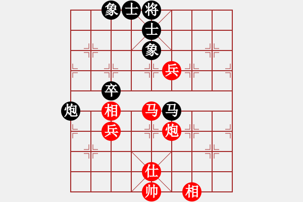 象棋棋譜圖片：碧波戰(zhàn)神-和-狂沙吹盡 - 步數(shù)：110 